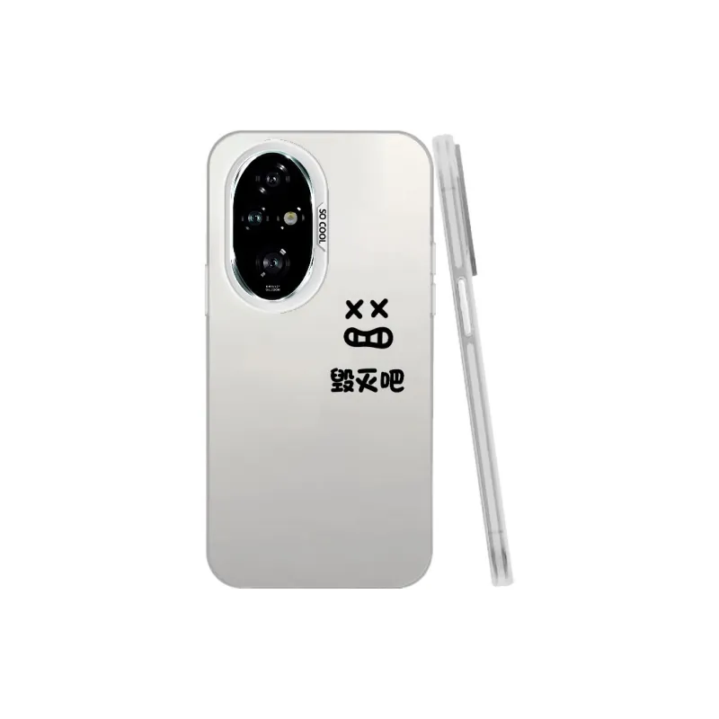 MaiBuZhe Phone Cases-21