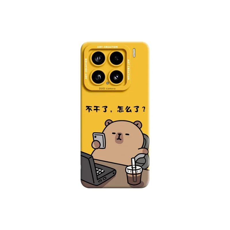 GGUU Phone Cases-6