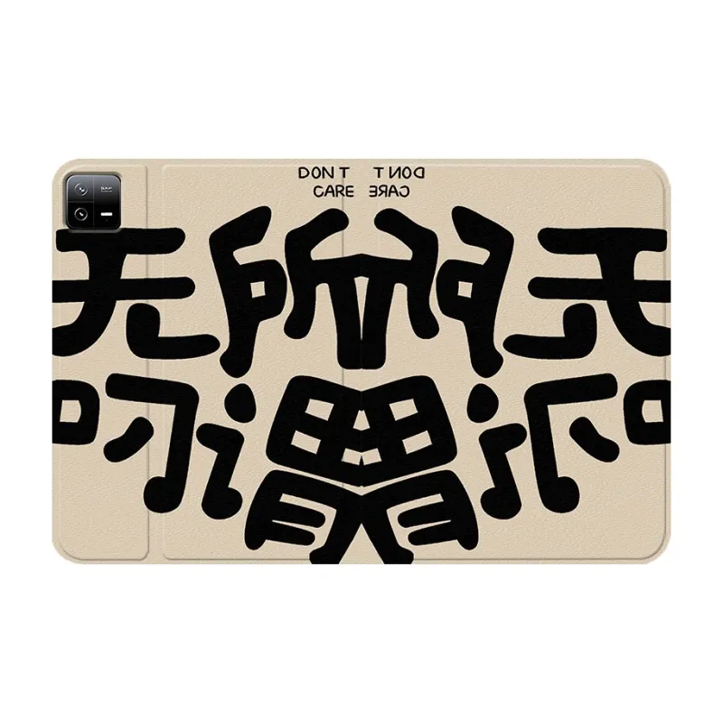 Baochengbao Tablet Protective Cases-7