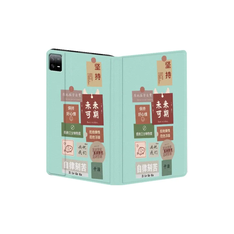 Baochengbao Tablet Protective Cases-22