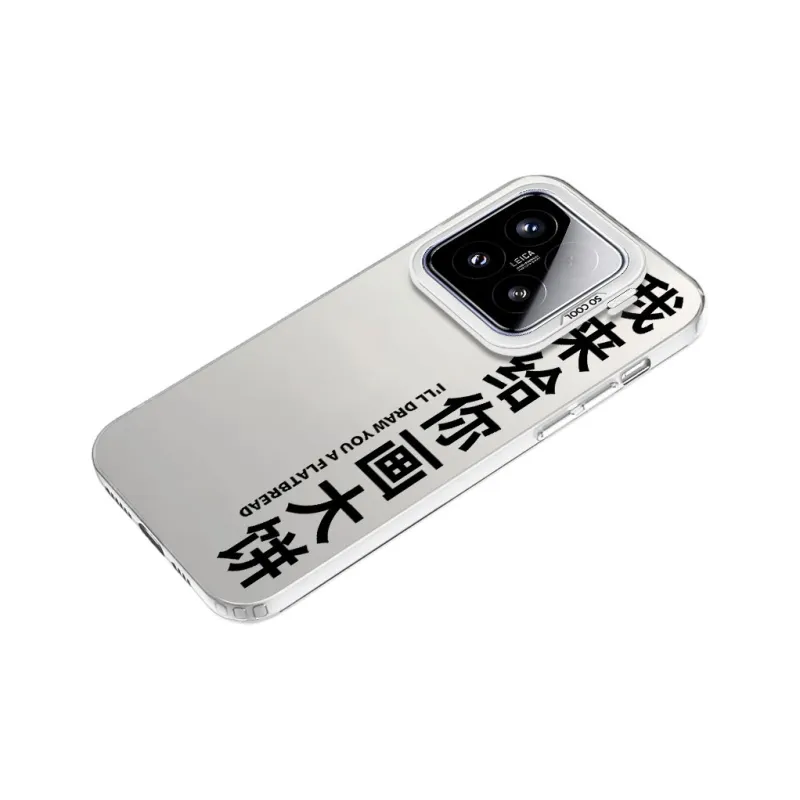 Baochengbao Phone Cases-7