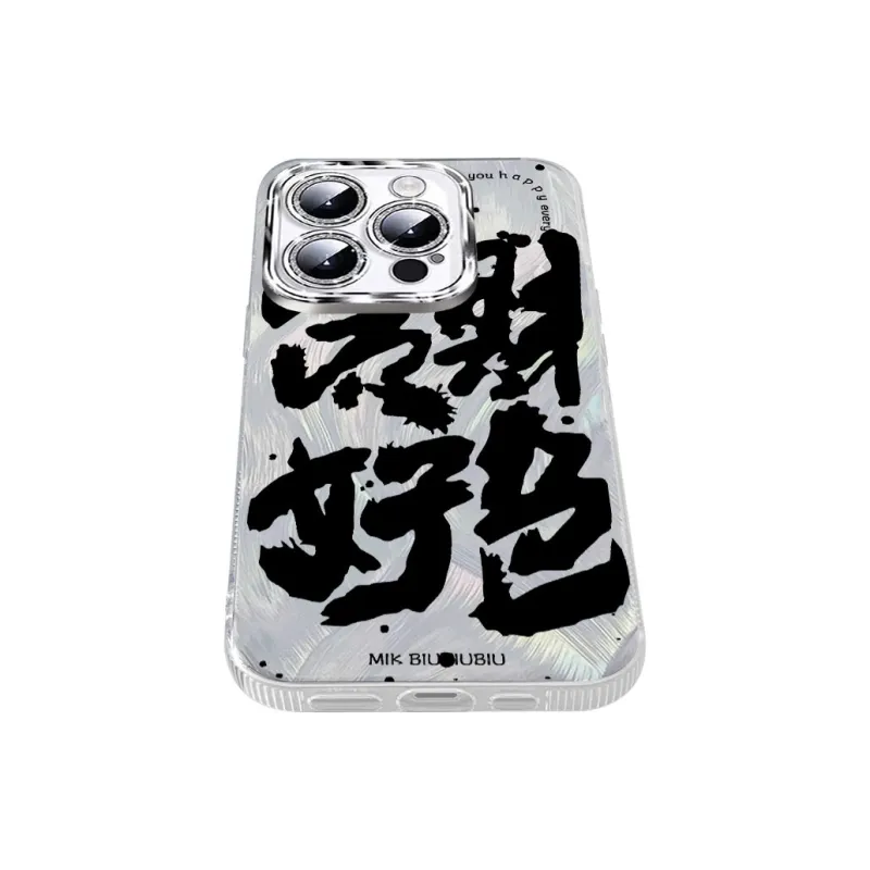 NAYIKE Phone Cases-8
