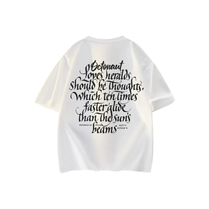 Small Columns Under The Sea T Shirt Unisex-0