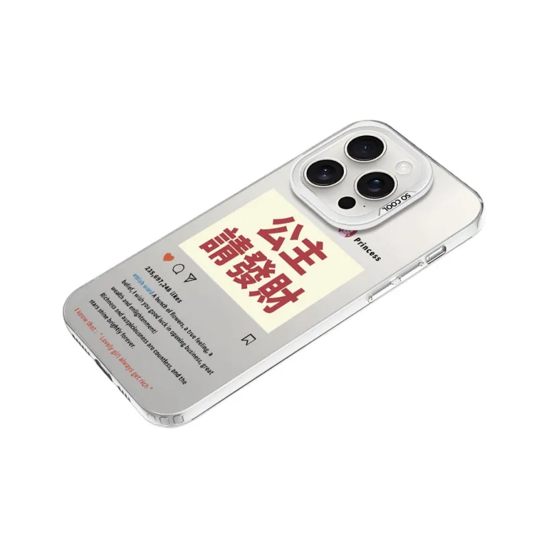 Baochengbao Phone Cases-16
