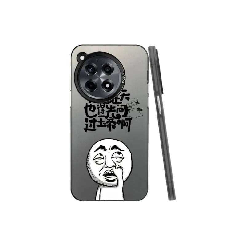 YIBAOBAO Phone Cases-9