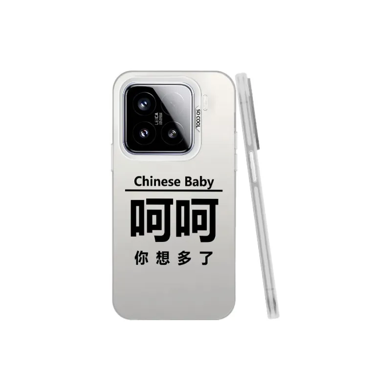 Baochengbao Phone Cases-11