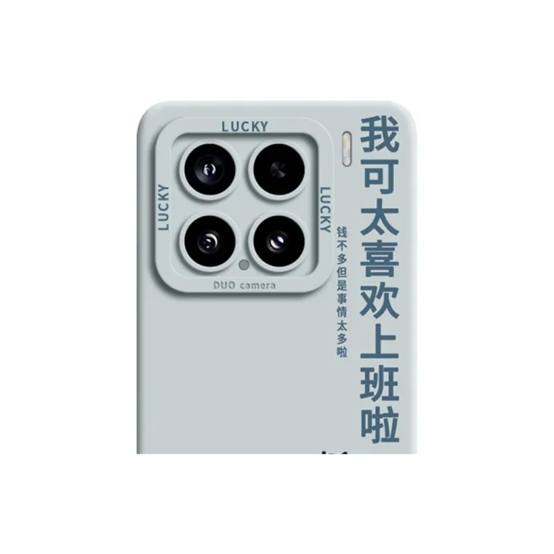 GGUU Phone Cases-11