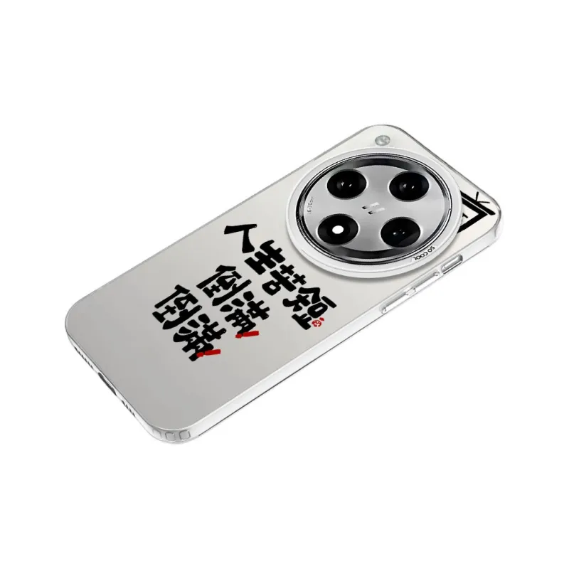YIBAOBAO Phone Cases-9