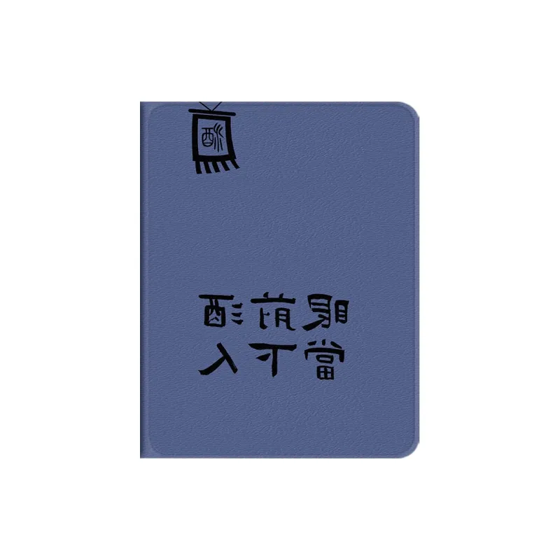 Baochengbao Tablet Protective Cases-16