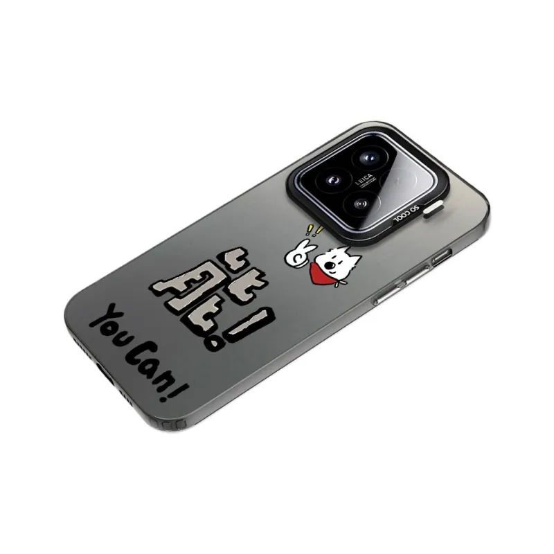 MaiBuZhe Phone Cases-2