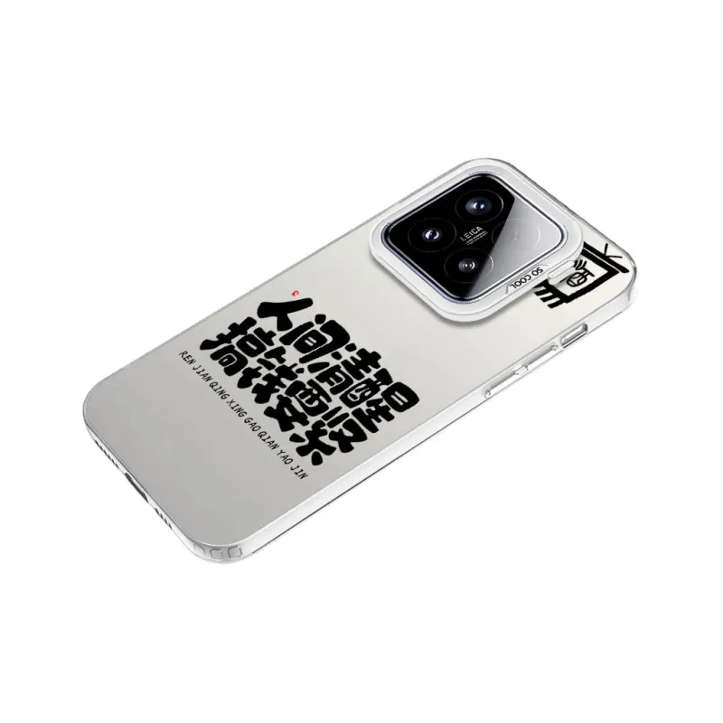 Baochengbao Phone Cases-10
