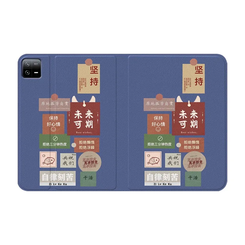 Baochengbao Tablet Protective Cases-19