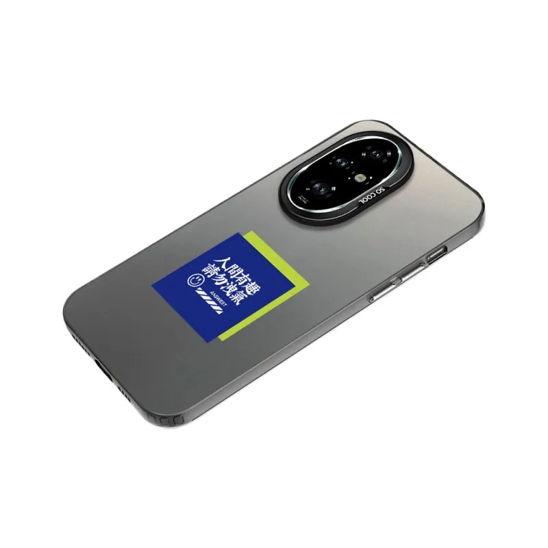 YIBAOBAO Phone Cases-1