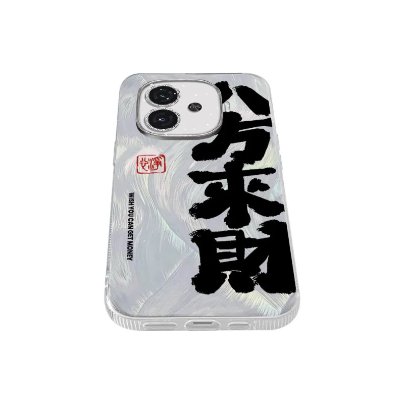 TUNAMEI Phone Cases-2