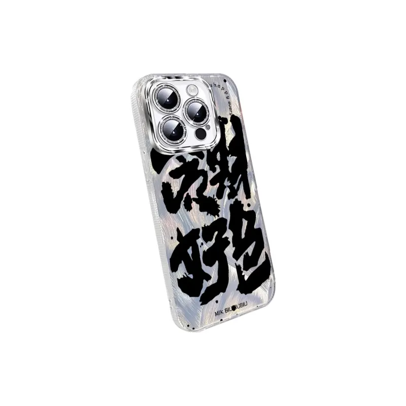 NAYIKE Phone Cases-7