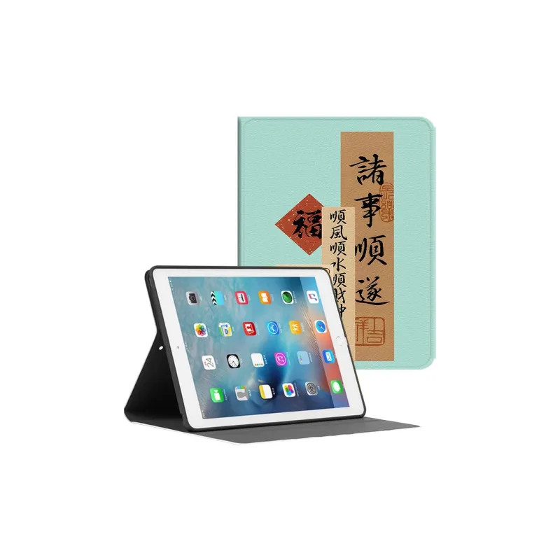 Baochengbao Tablet Protective Cases-7