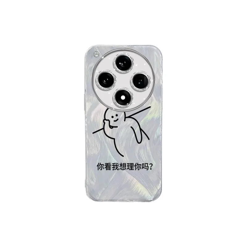 TUNAMEI Phone Cases-3