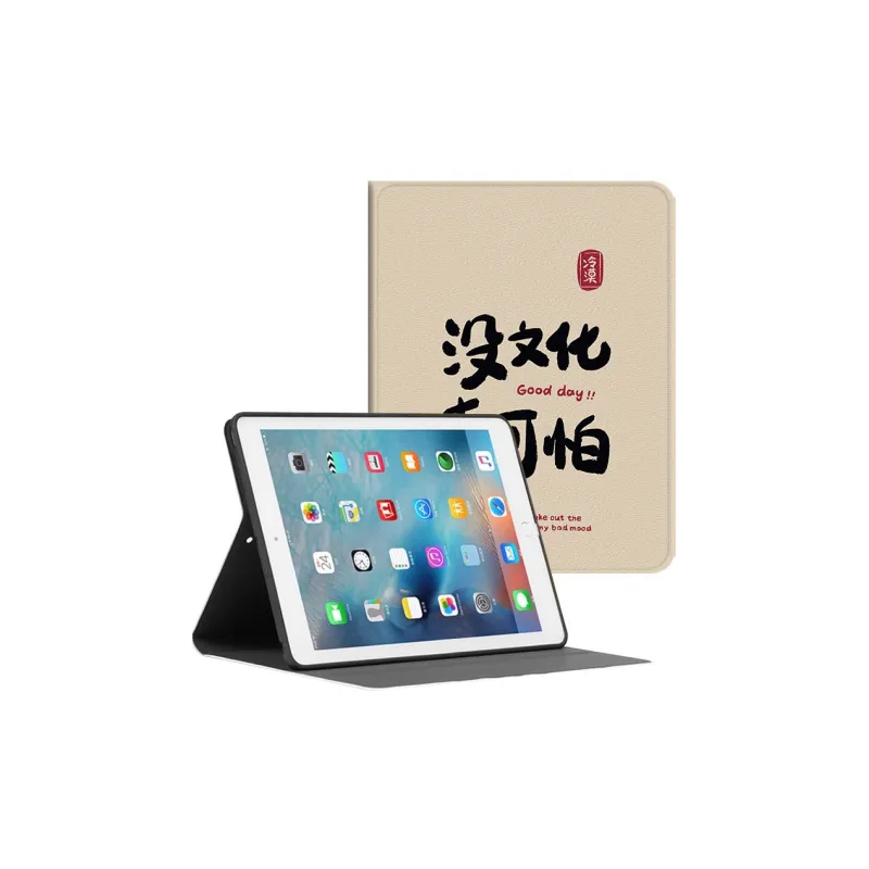 Baochengbao Tablet Protective Cases-3