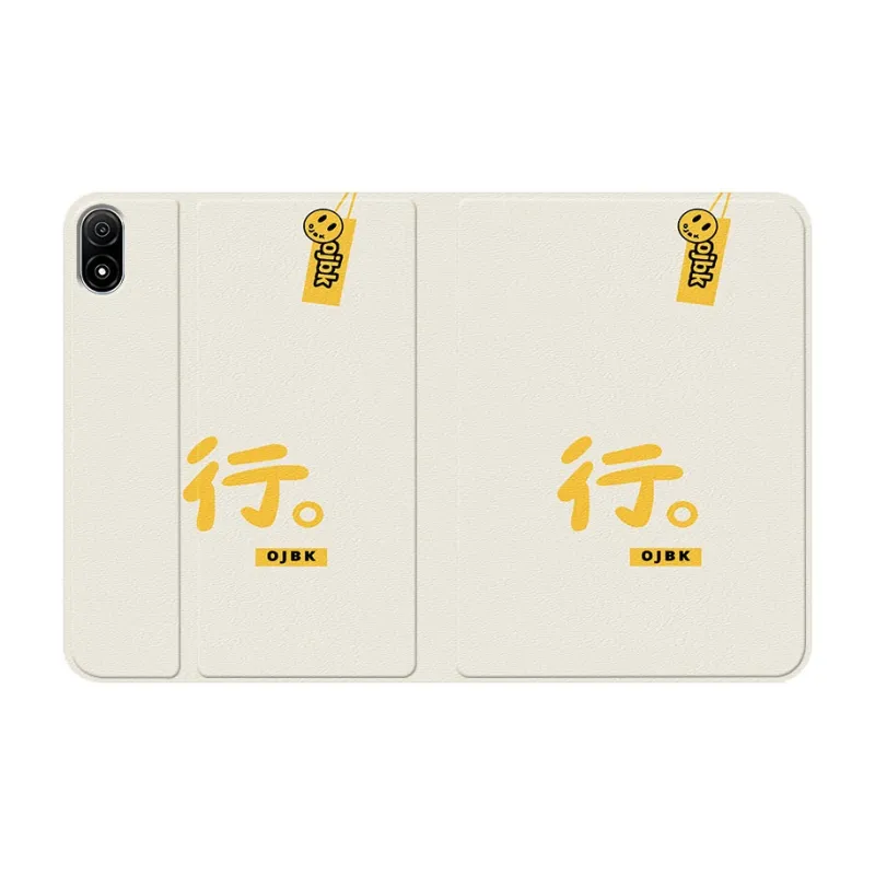 Baochengbao Tablet Protective Cases-3
