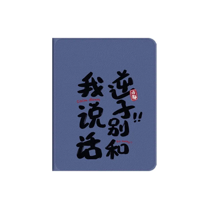 Baochengbao Tablet Protective Cases-9
