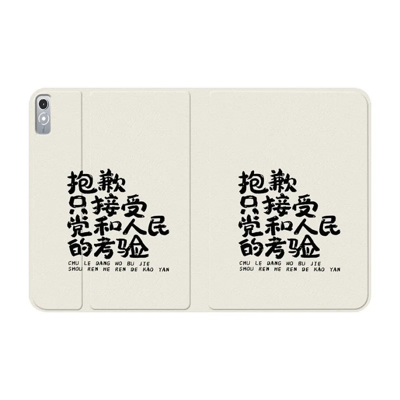Baochengbao Tablet Protective Cases-3