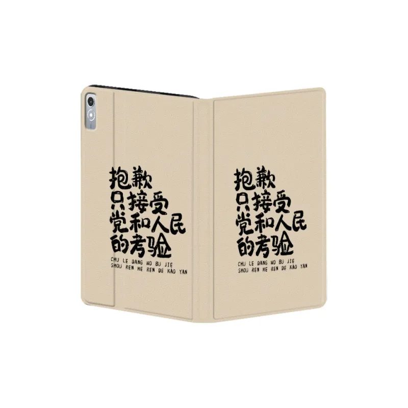 Baochengbao Tablet Protective Cases-6
