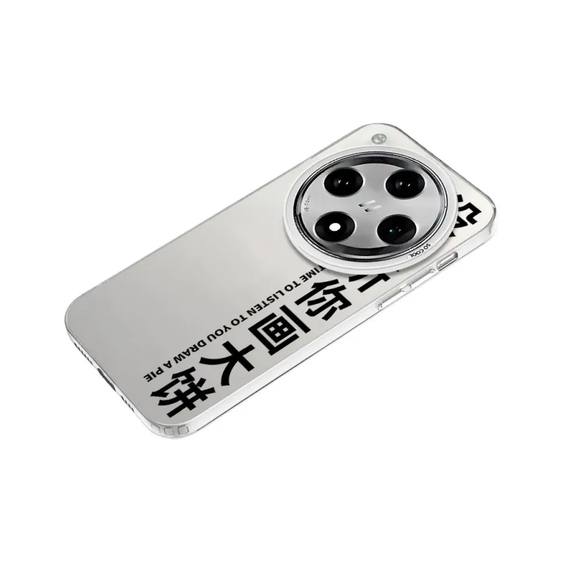 Baochengbao Phone Cases-12