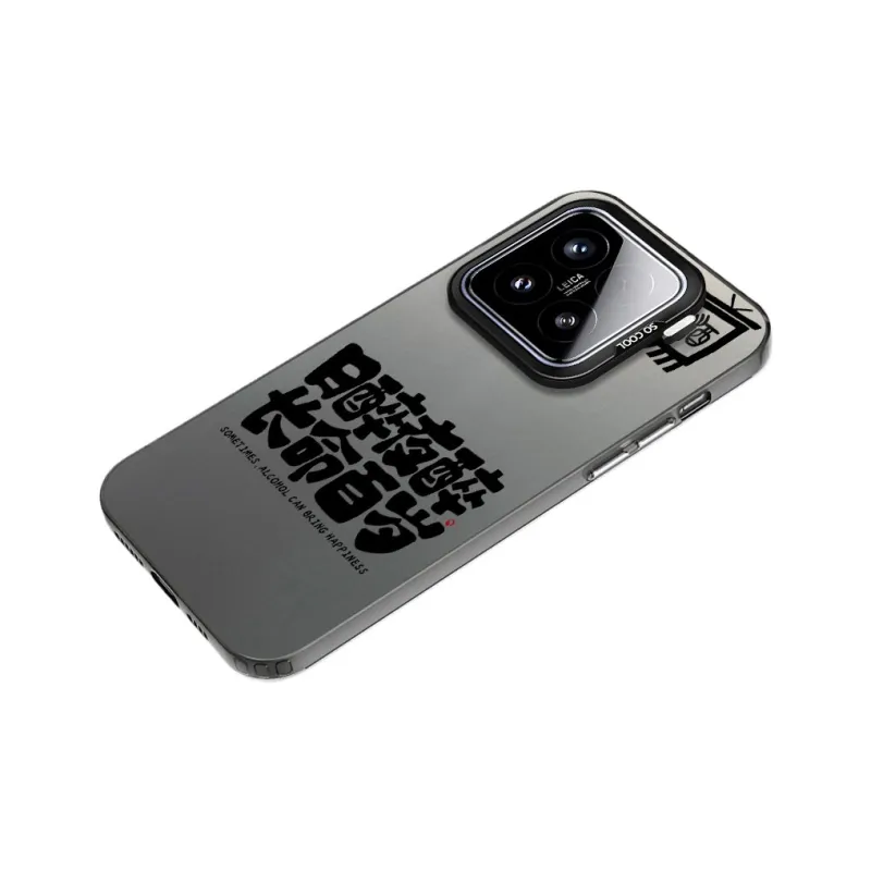 Baochengbao Phone Cases-6