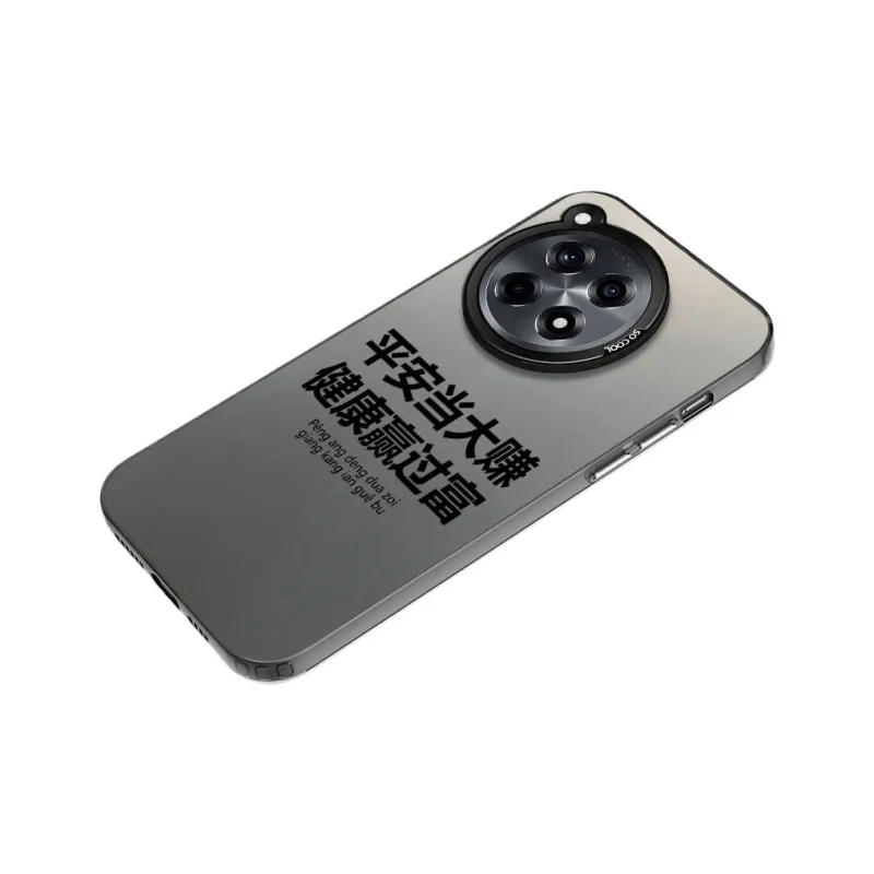 Baochengbao Phone Cases-7