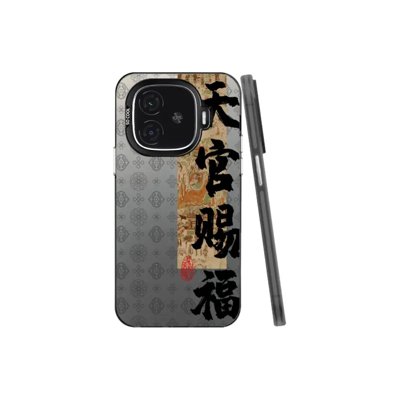Baochengbao Phone Cases-0