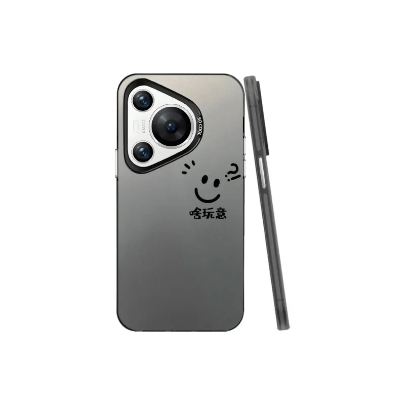 MaiBuZhe Phone Cases-3