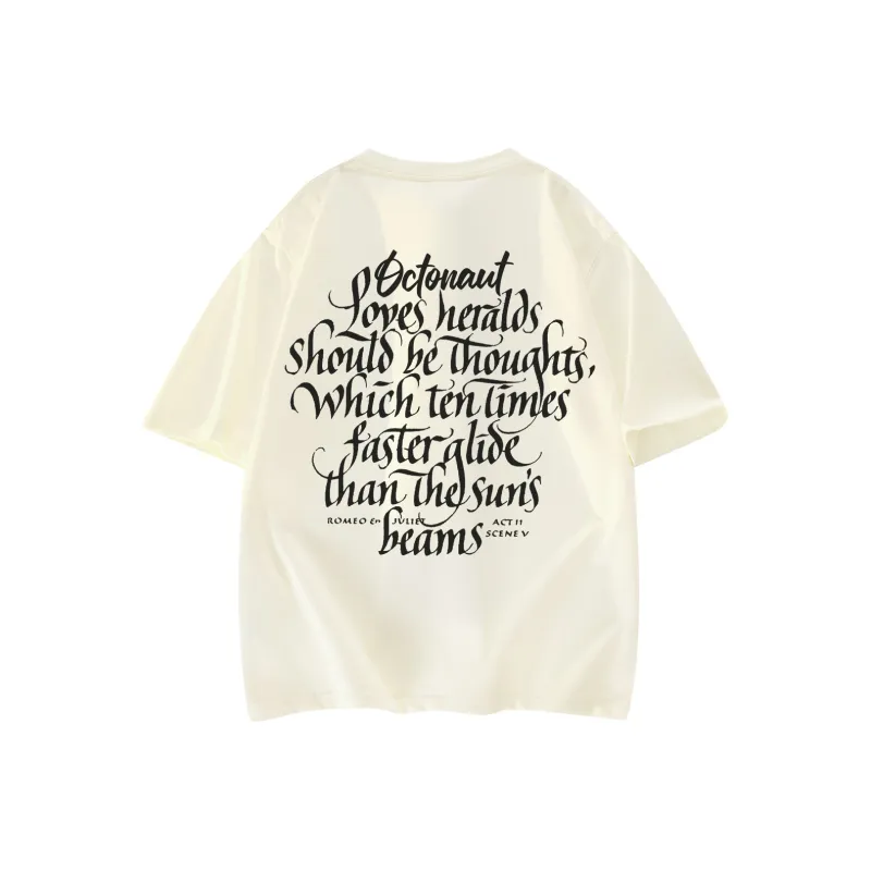 Small Columns Under The Sea T Shirt Unisex-13