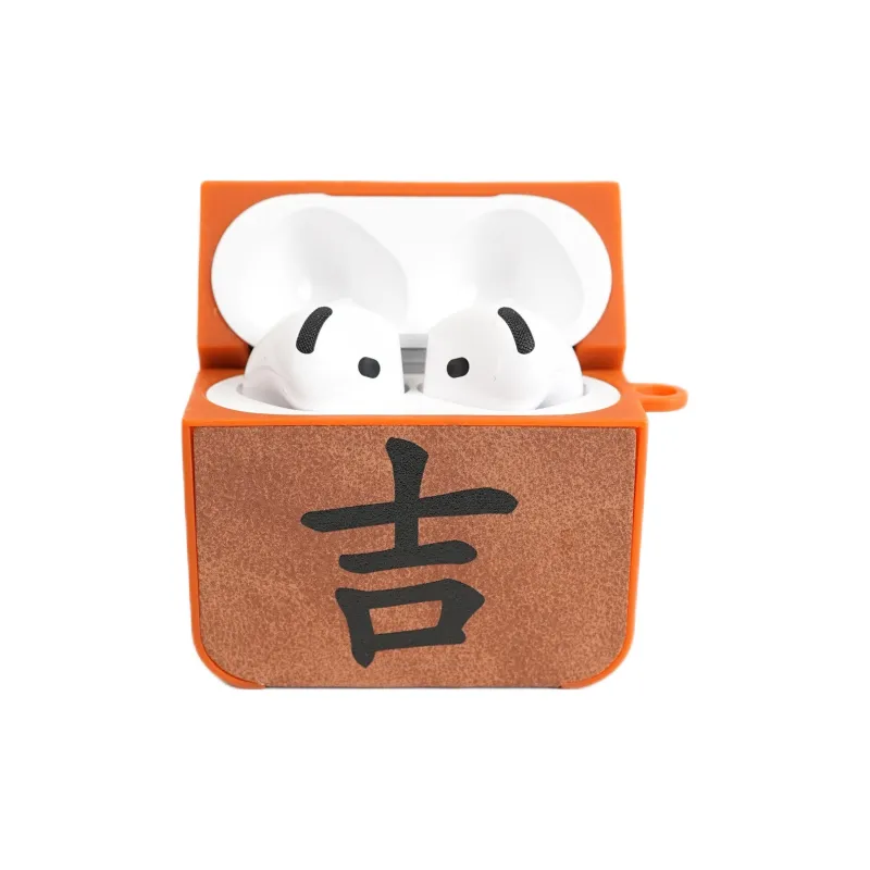 Wei Xin Headphone Cases-11