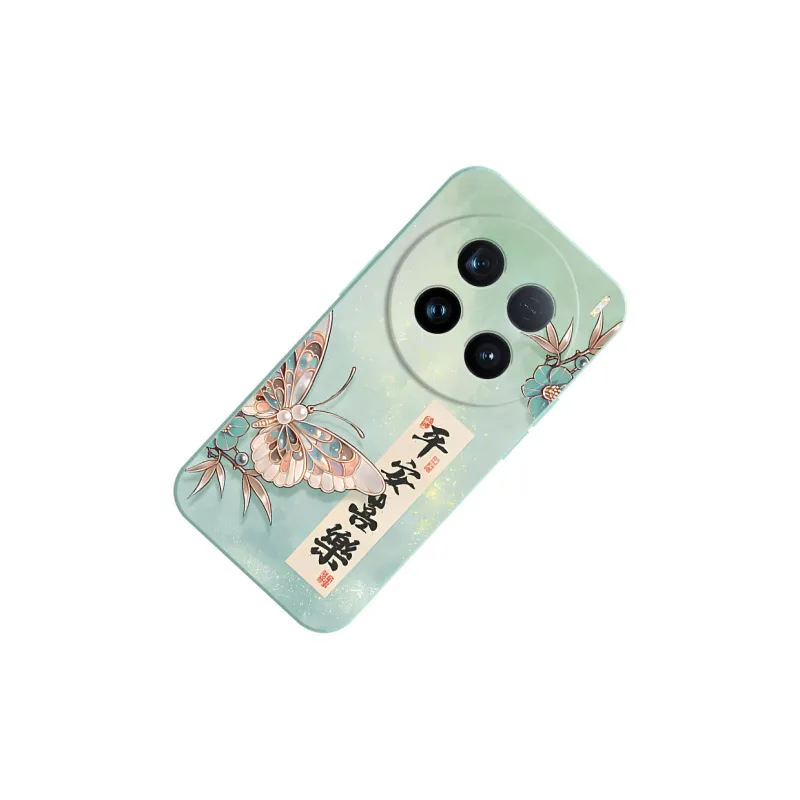 TUNAMEI Phone Cases-5