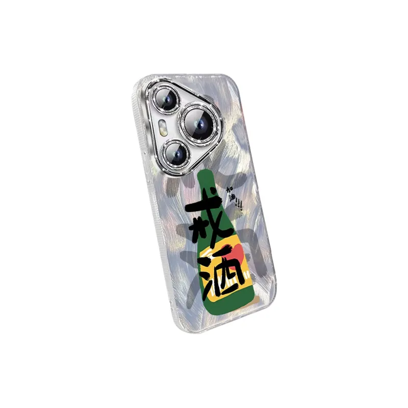 TUNAMEI Phone Cases-7