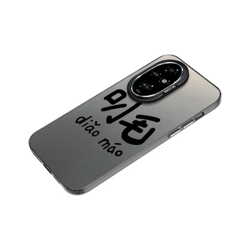 Baochengbao Phone Cases-1