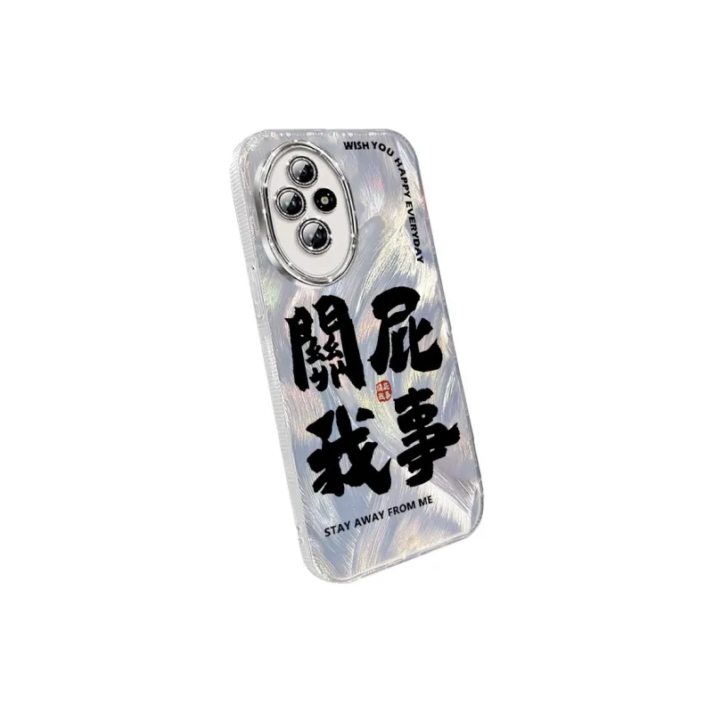 TUNAMEI Phone Cases-4