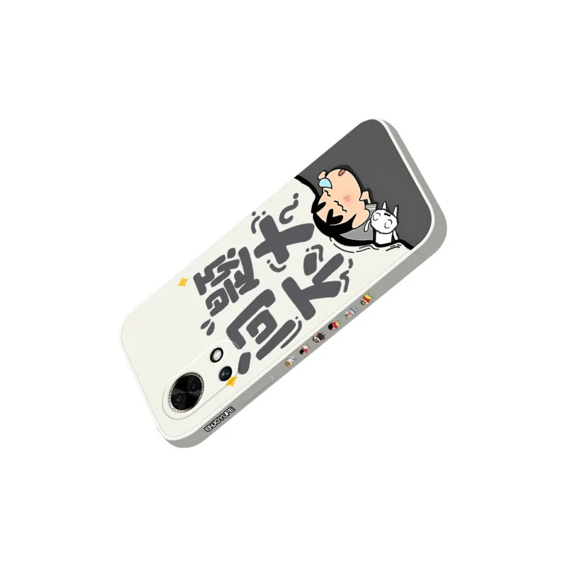QINGMO Phone Cases-1