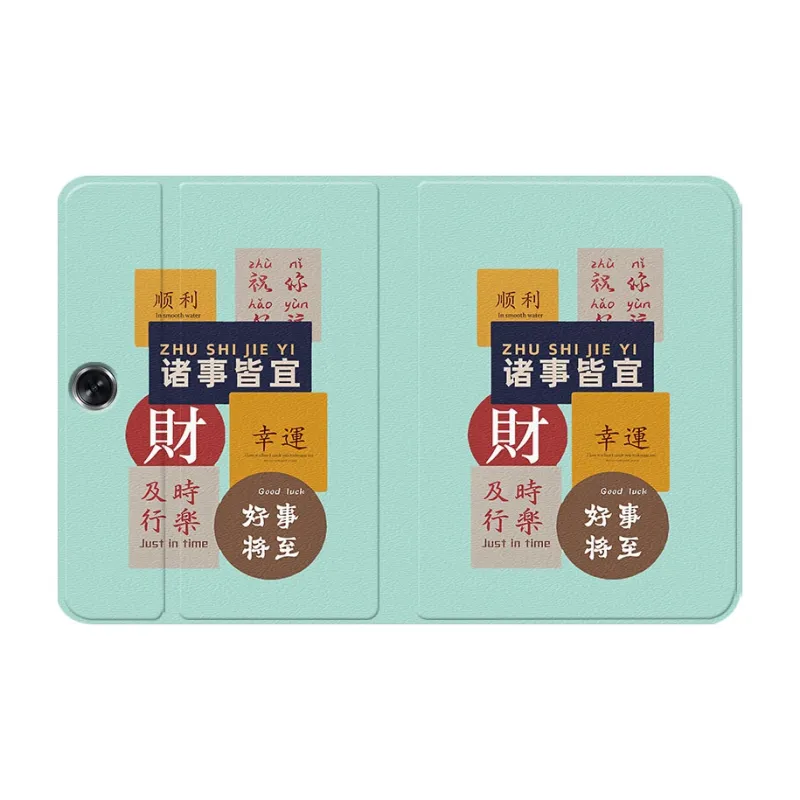 Baochengbao Tablet Protective Cases-23