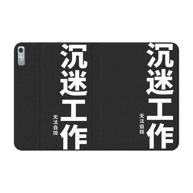 Baochengbao Tablet Protective Cases-11