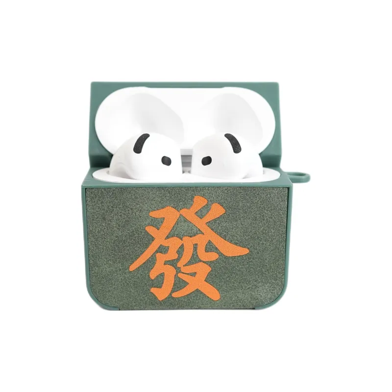 Wei Xin Headphone Cases-1