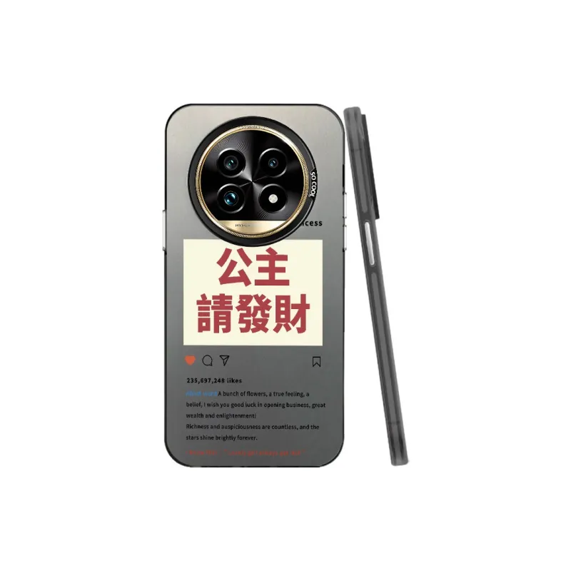 Baochengbao Phone Cases-3
