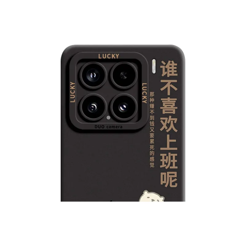 GGUU Phone Cases-3