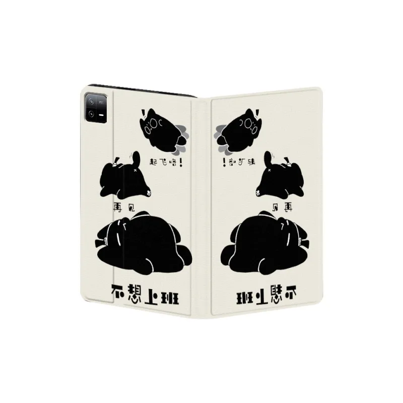 Baochengbao Tablet Protective Cases-2