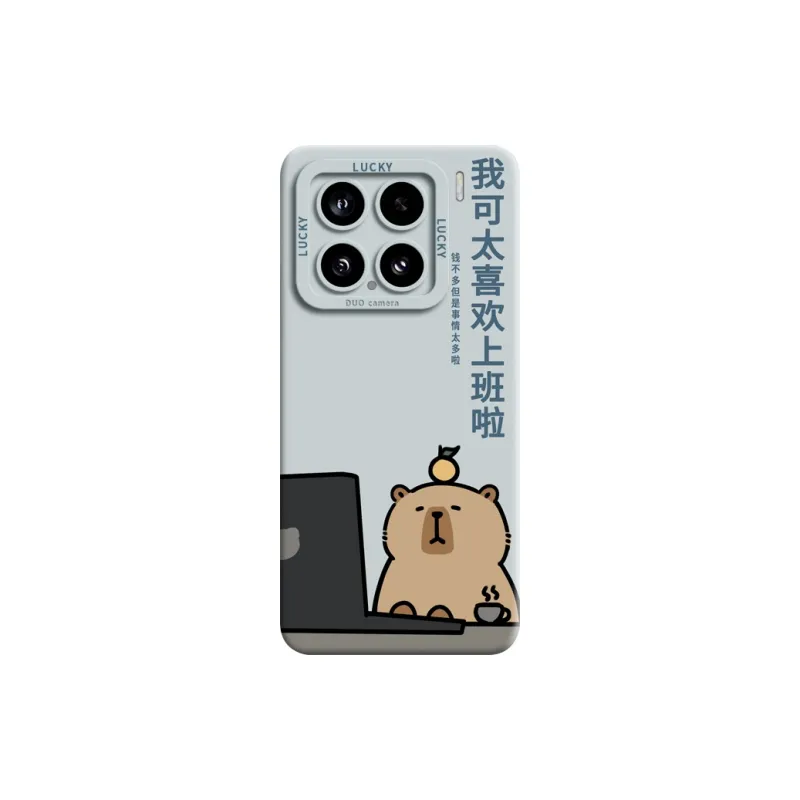 GGUU Phone Cases-10