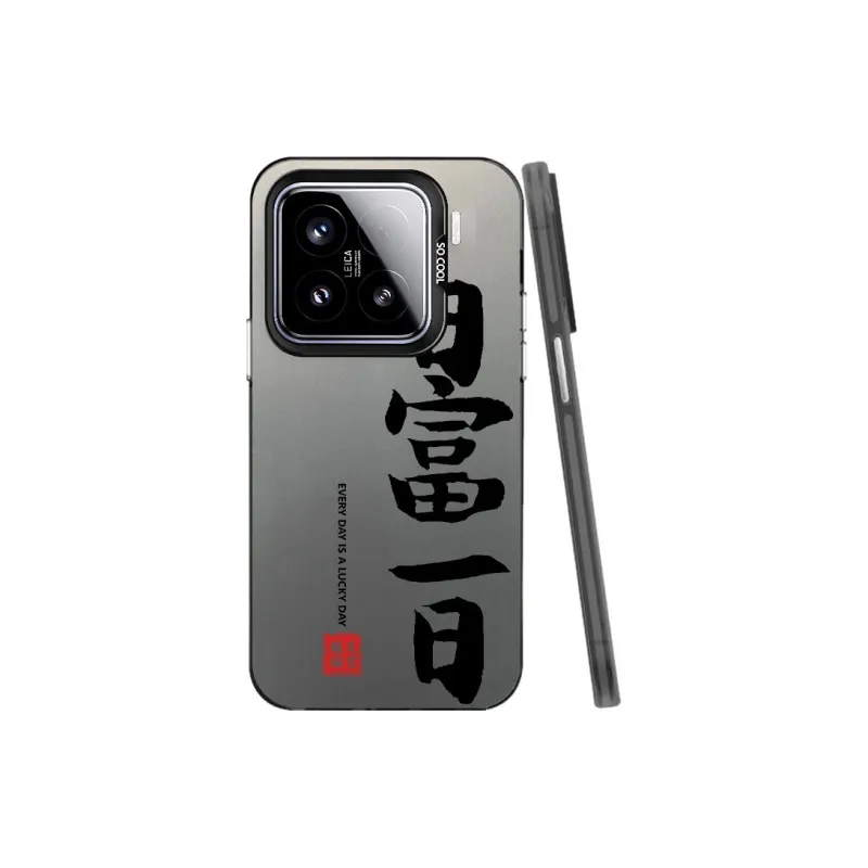 Baochengbao Phone Cases-9