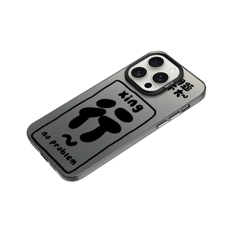 YIBAOBAO Phone Cases-10