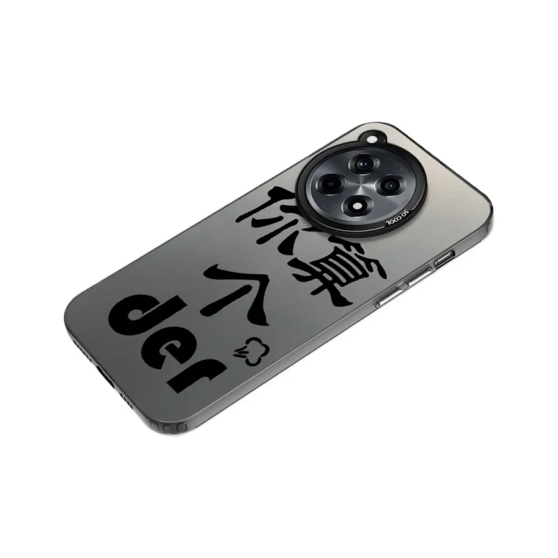 Baochengbao Phone Cases-1
