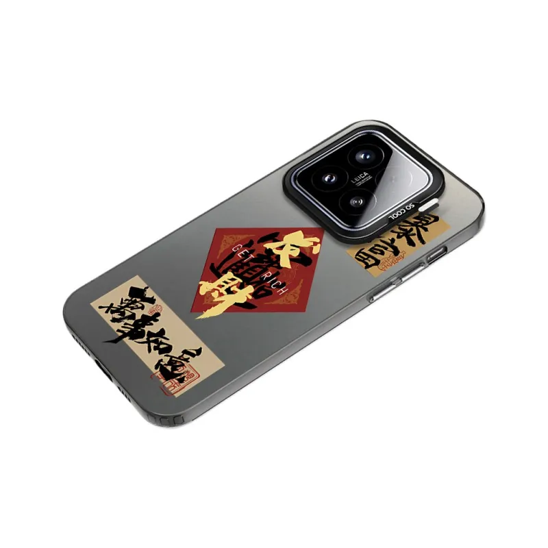 YIBAOBAO Phone Cases-2