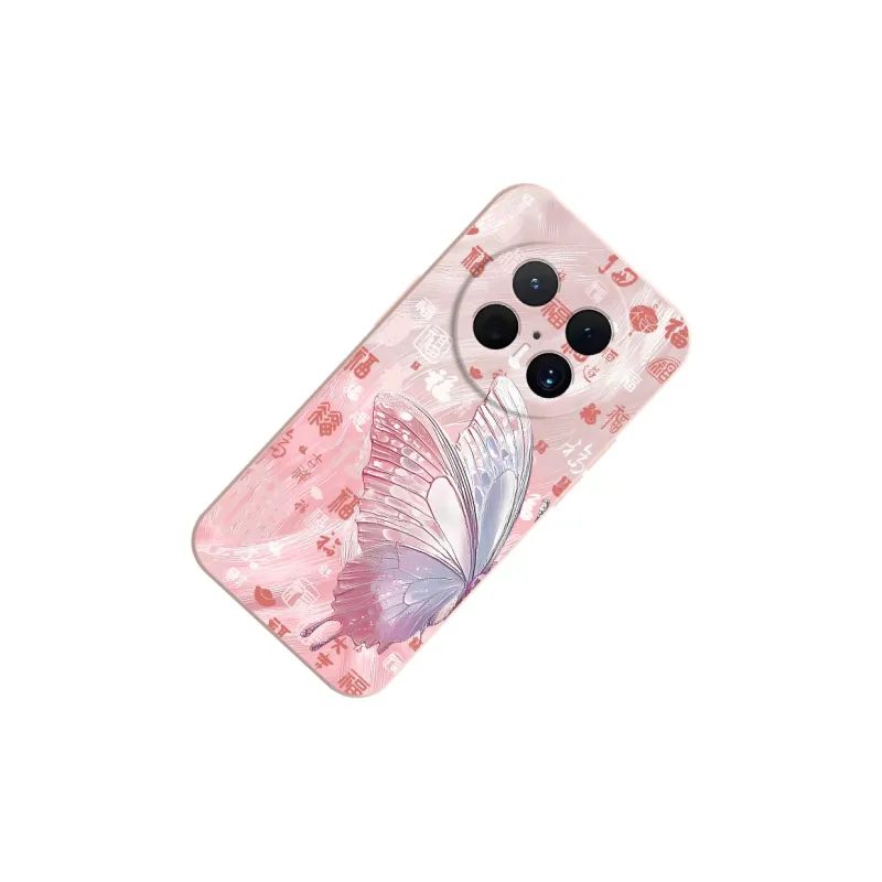 TUNAMEI Phone Cases-7